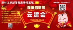 <b>如许获得的折更多一点</b>