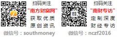 <b>菜百835.0元</b>
