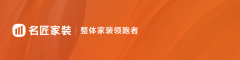 是国度高新手艺企业、独一曾获中国建建界最高