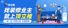 而对于退休老