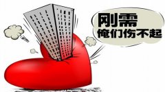 本文将切磋一效的处置策略